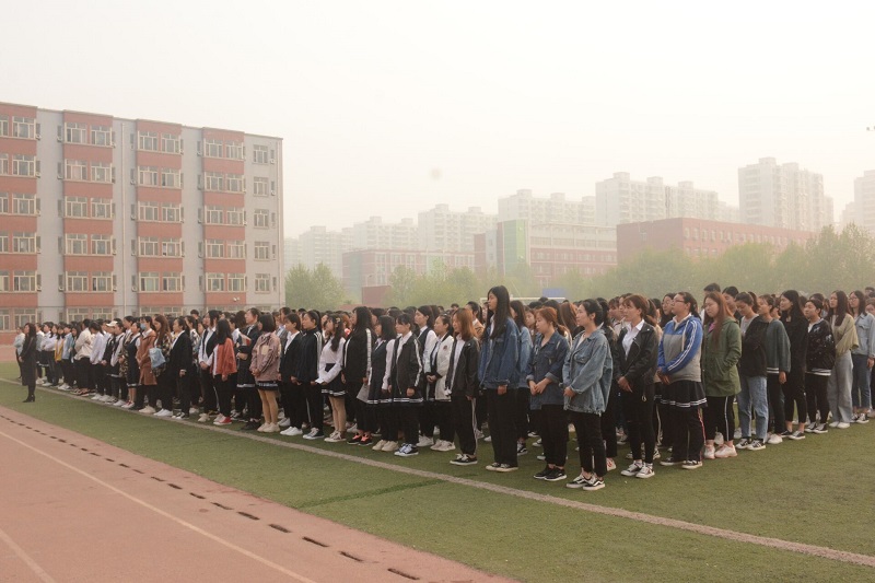 河北女子职业技术学院